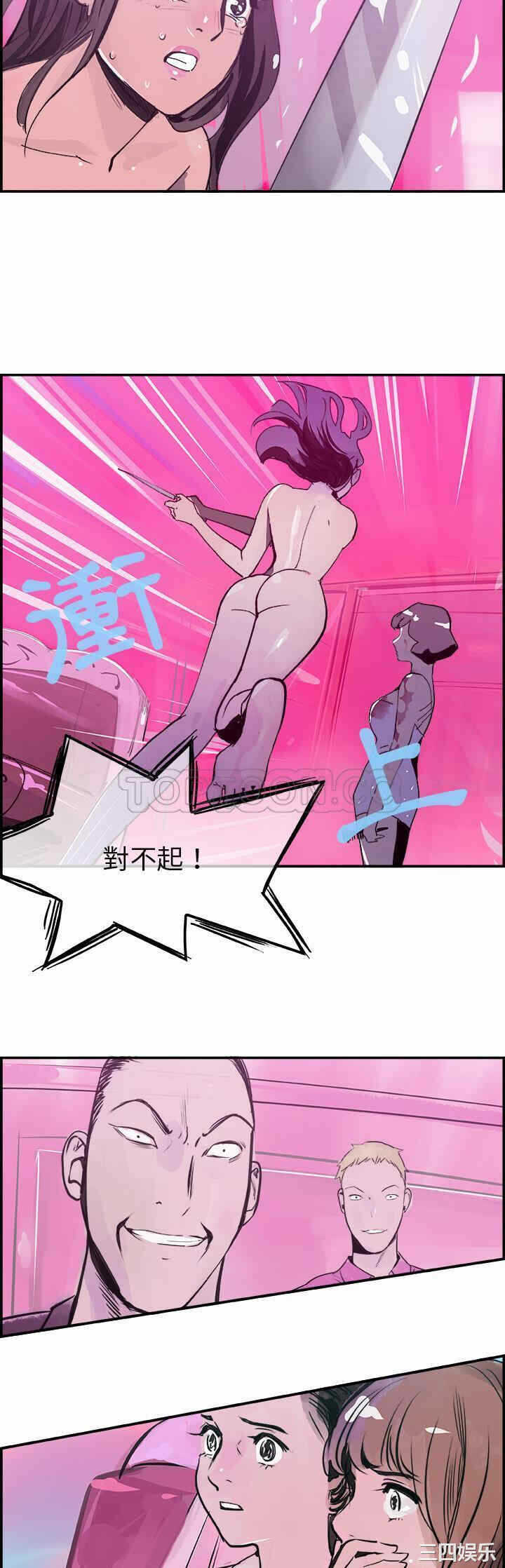 第28张