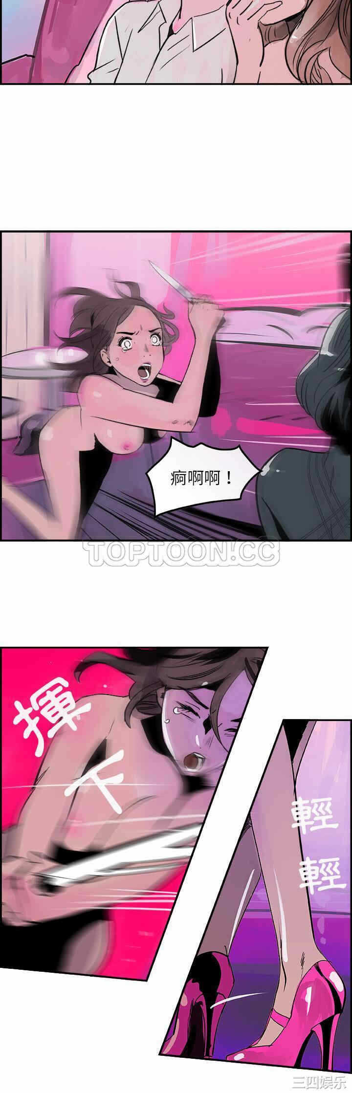 第29张