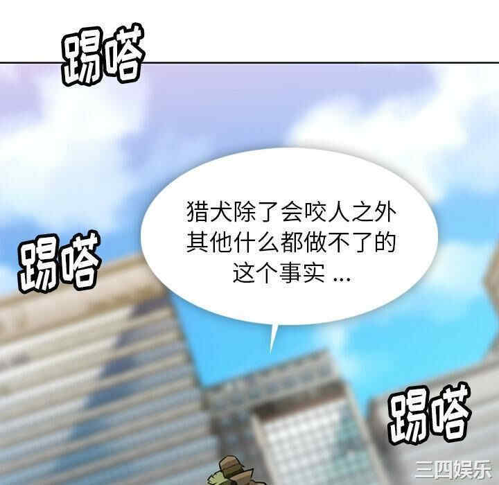 第43张