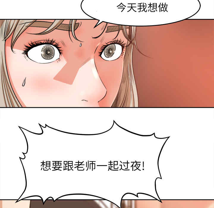 第40张