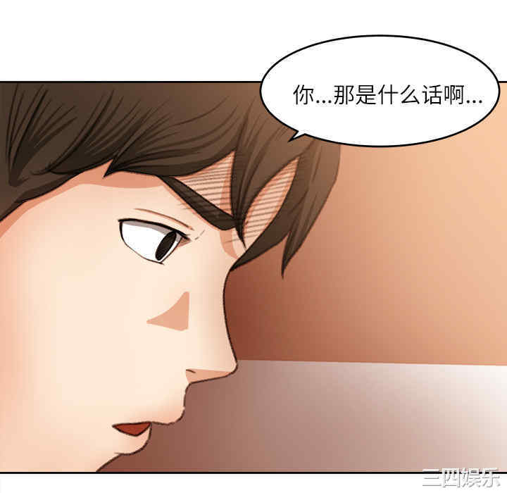 第42张