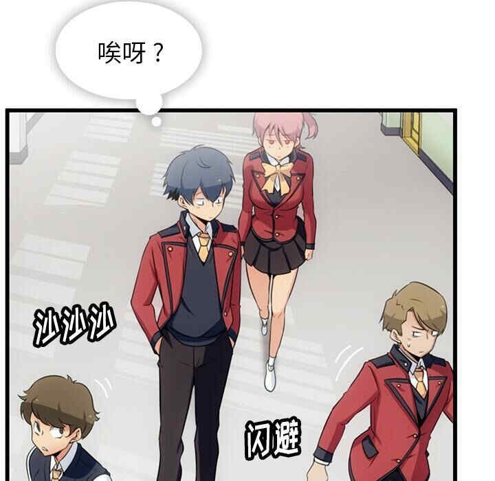 第46张