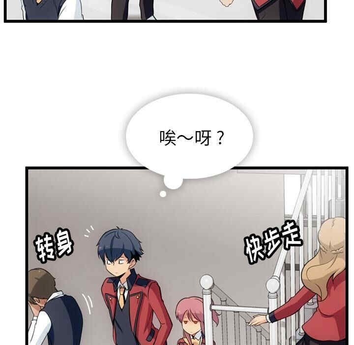 第48张
