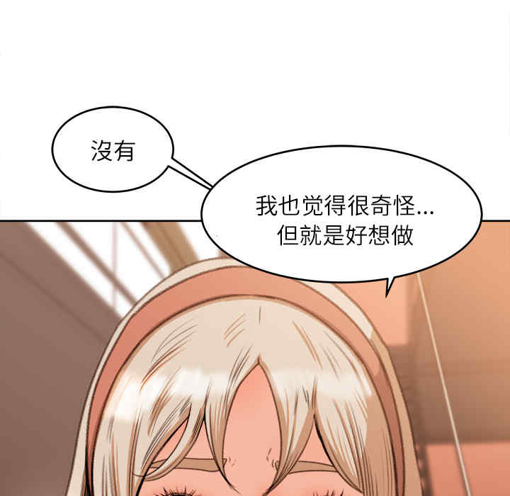 第44张