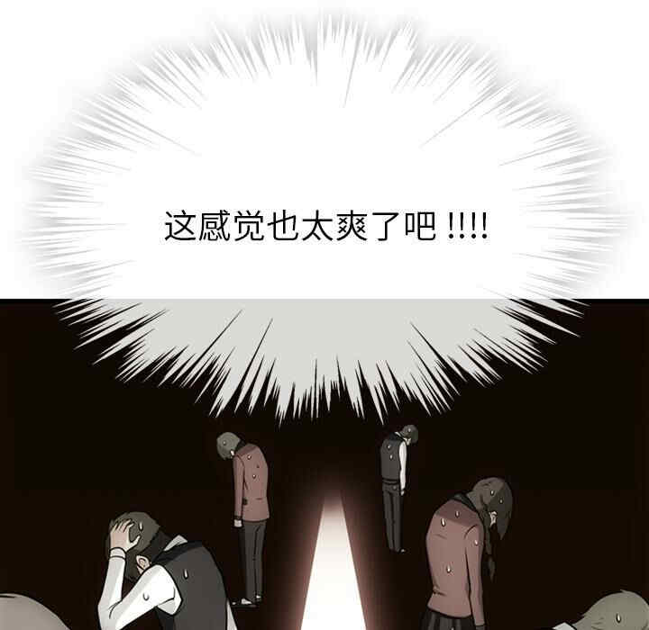 第53张