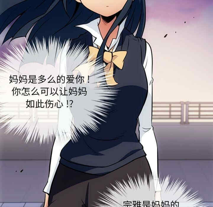 第40张