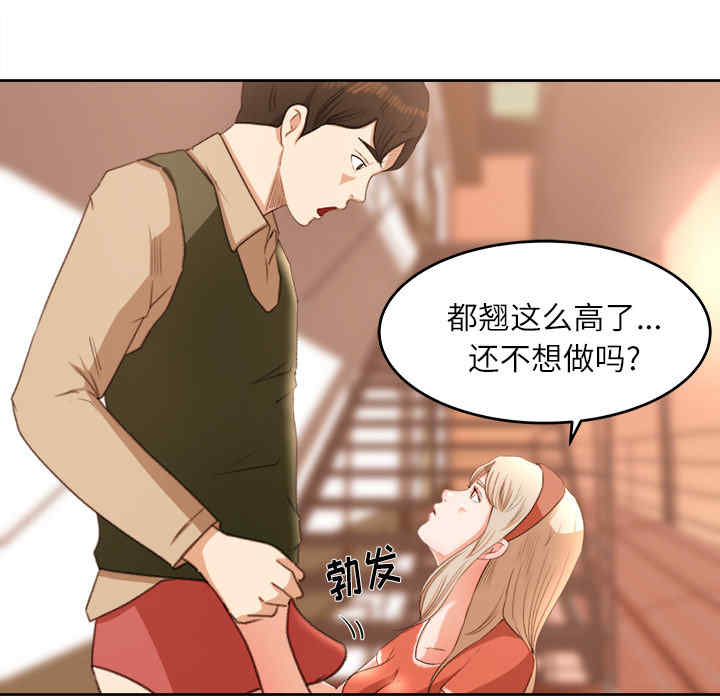 第49张