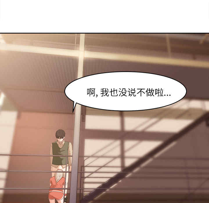 第50张