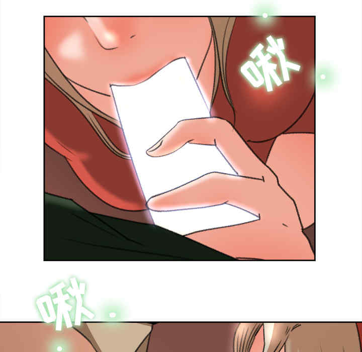 第52张