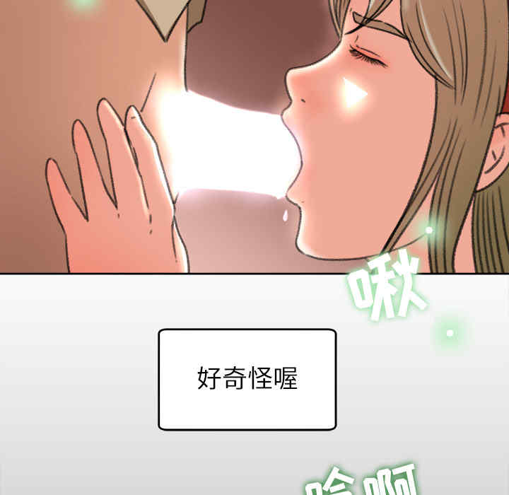 第53张