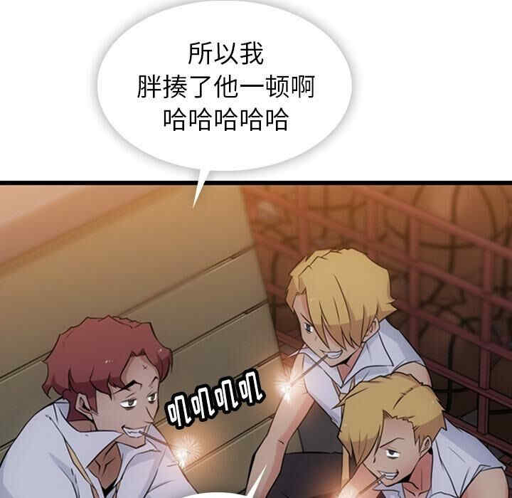 第72张