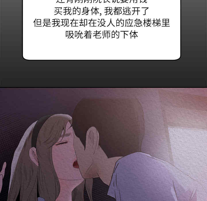 第55张
