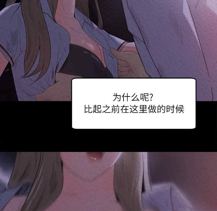 第56张
