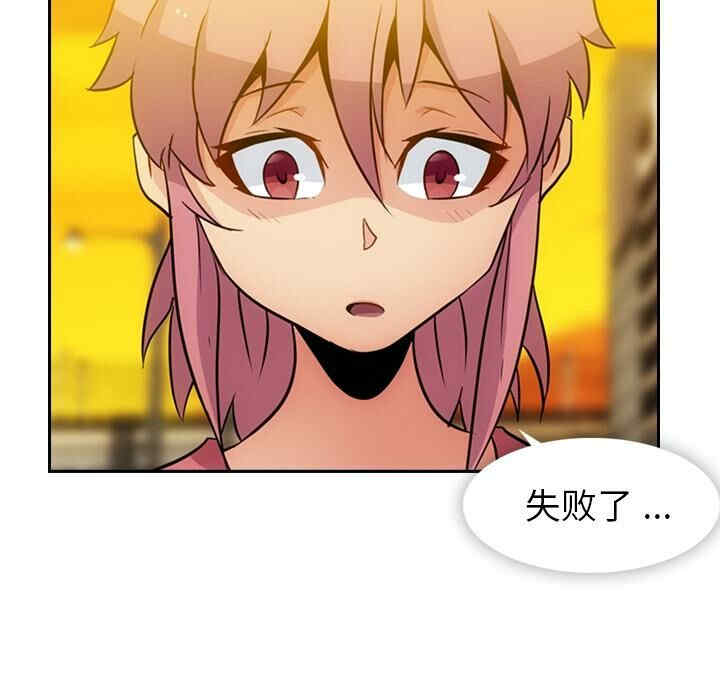 第63张