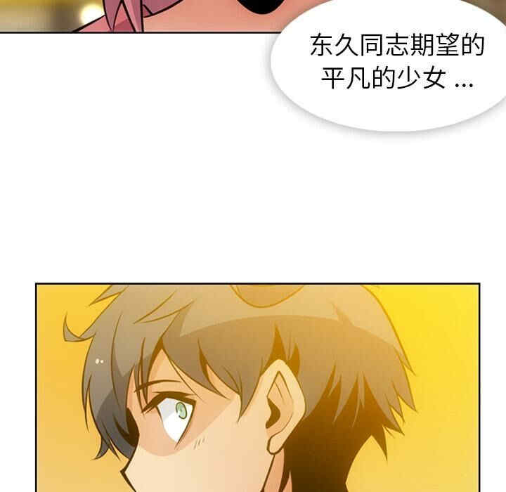 第65张