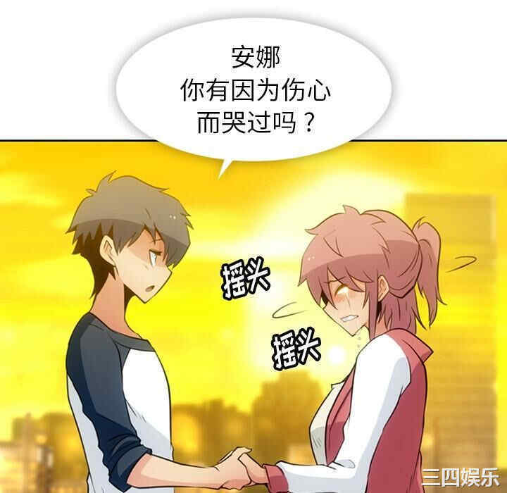 第73张