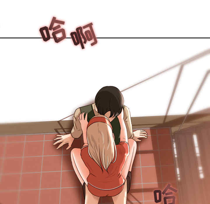 第65张