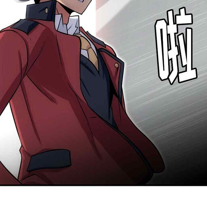 第96张