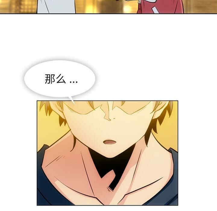 第74张