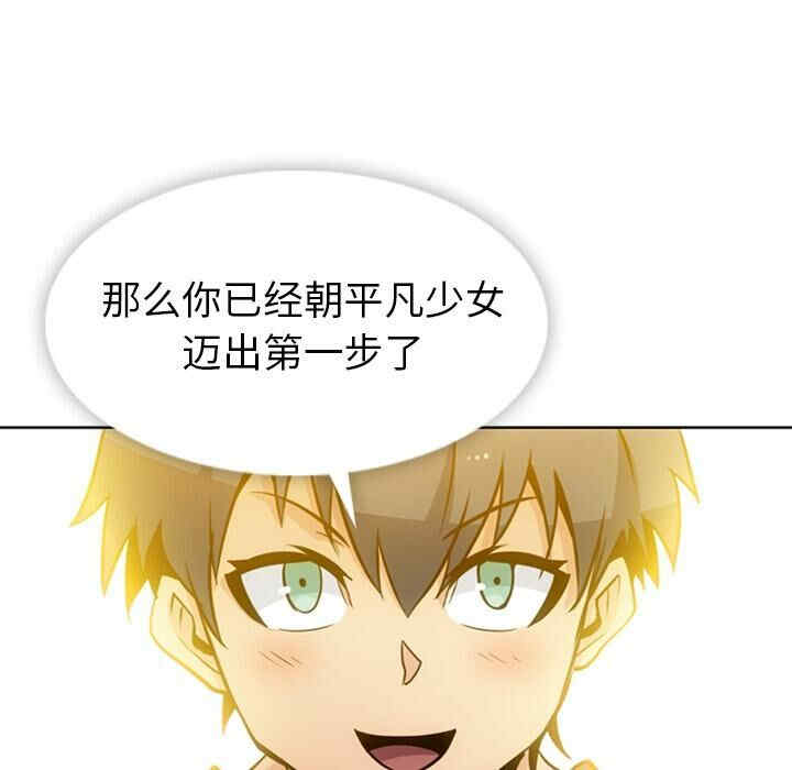 第75张