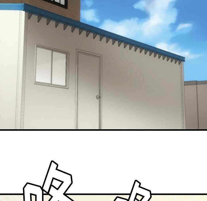 第99张