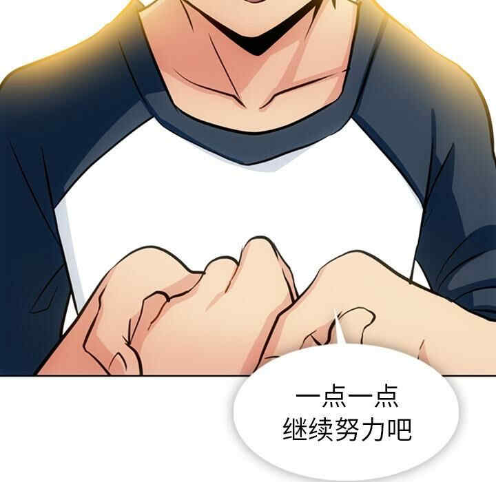 第76张
