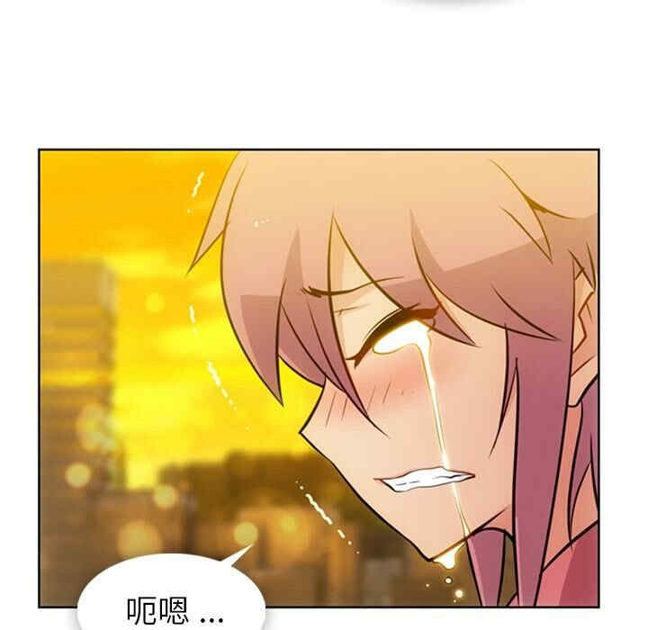 第77张