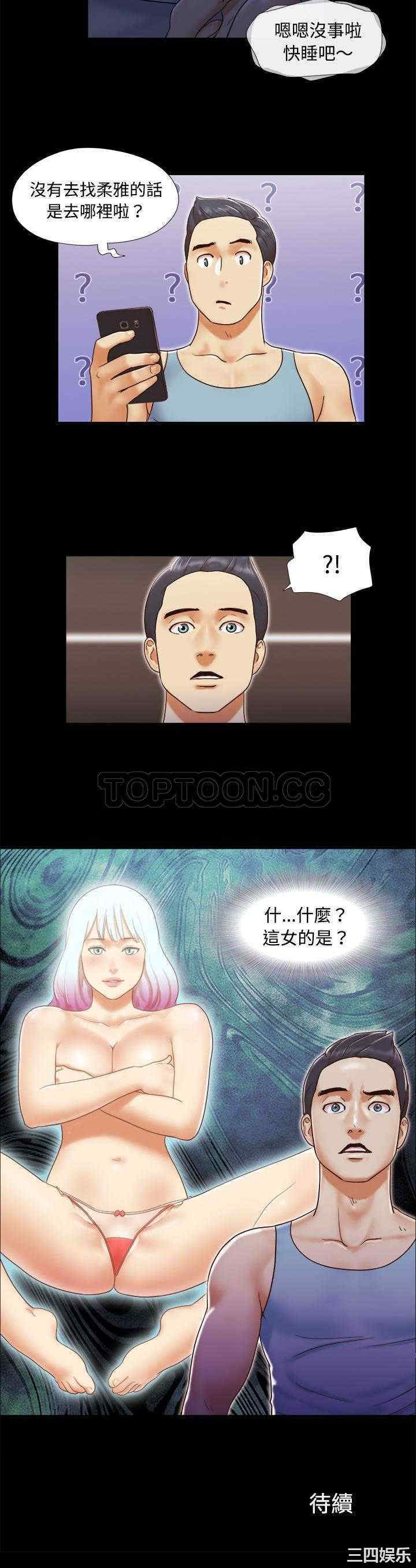 第20张