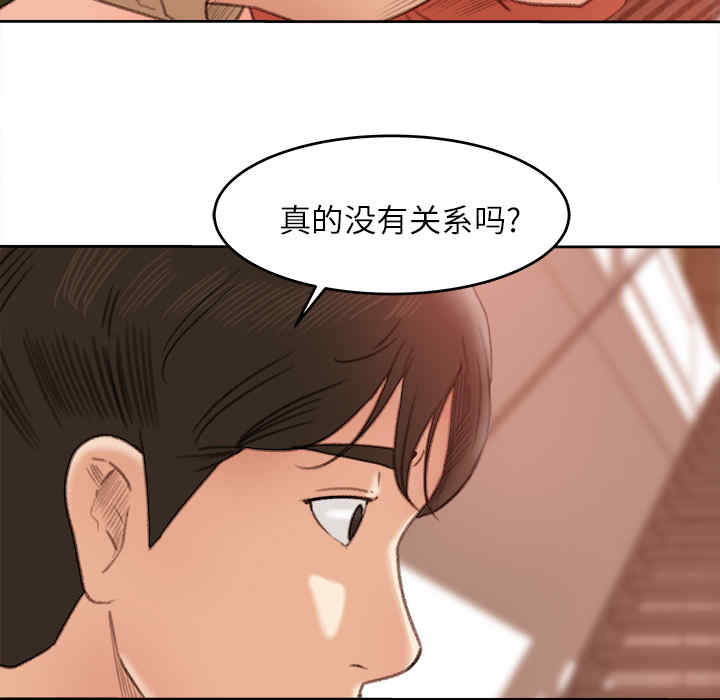 第71张