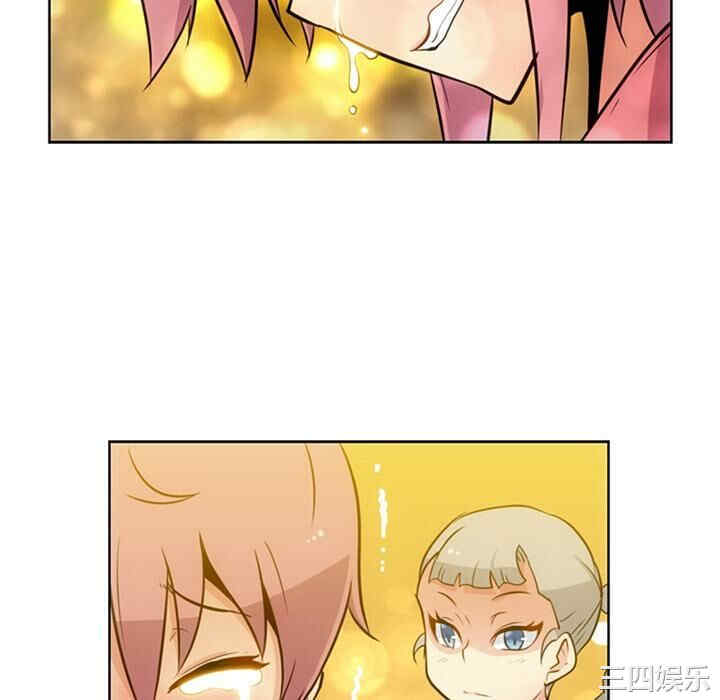 第79张