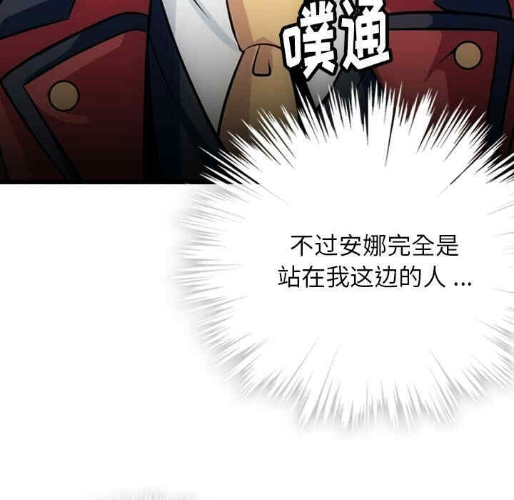 第111张