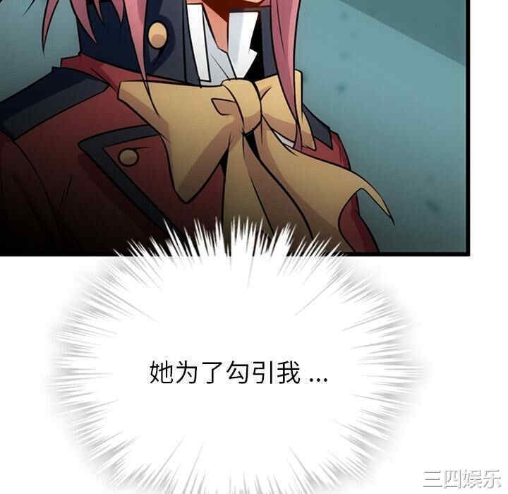 第115张