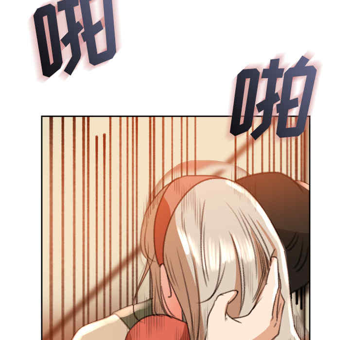 第76张