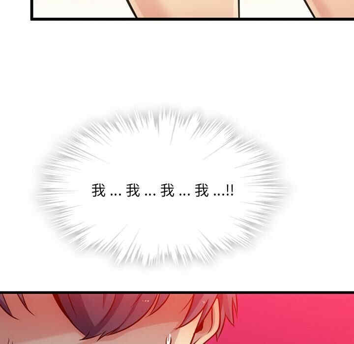 第119张