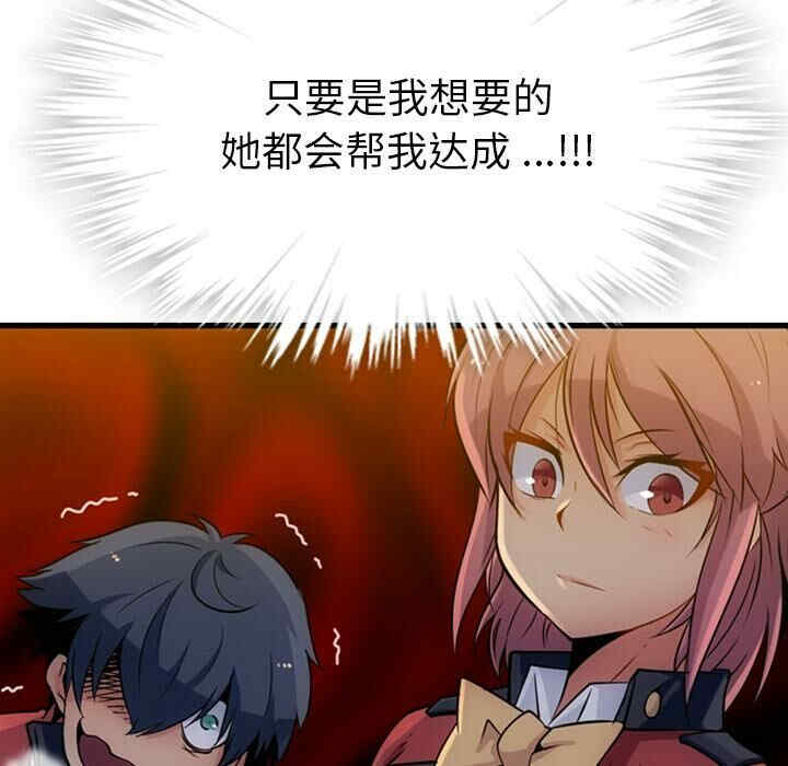 第123张
