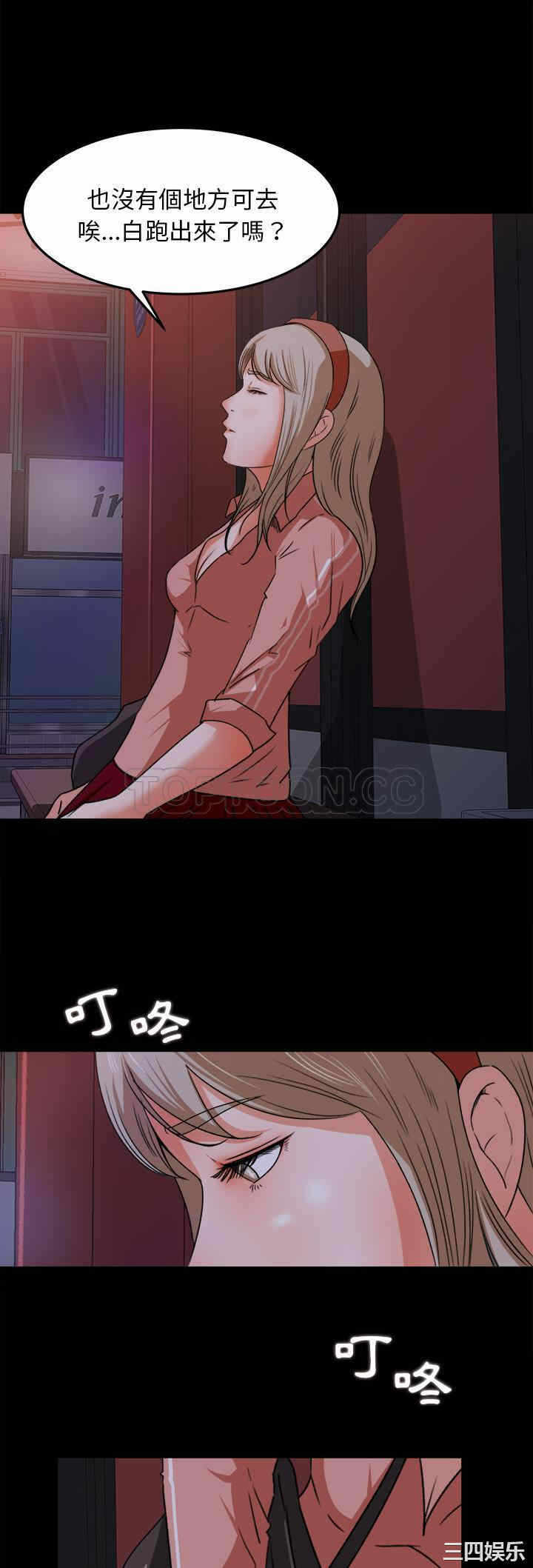 第20张