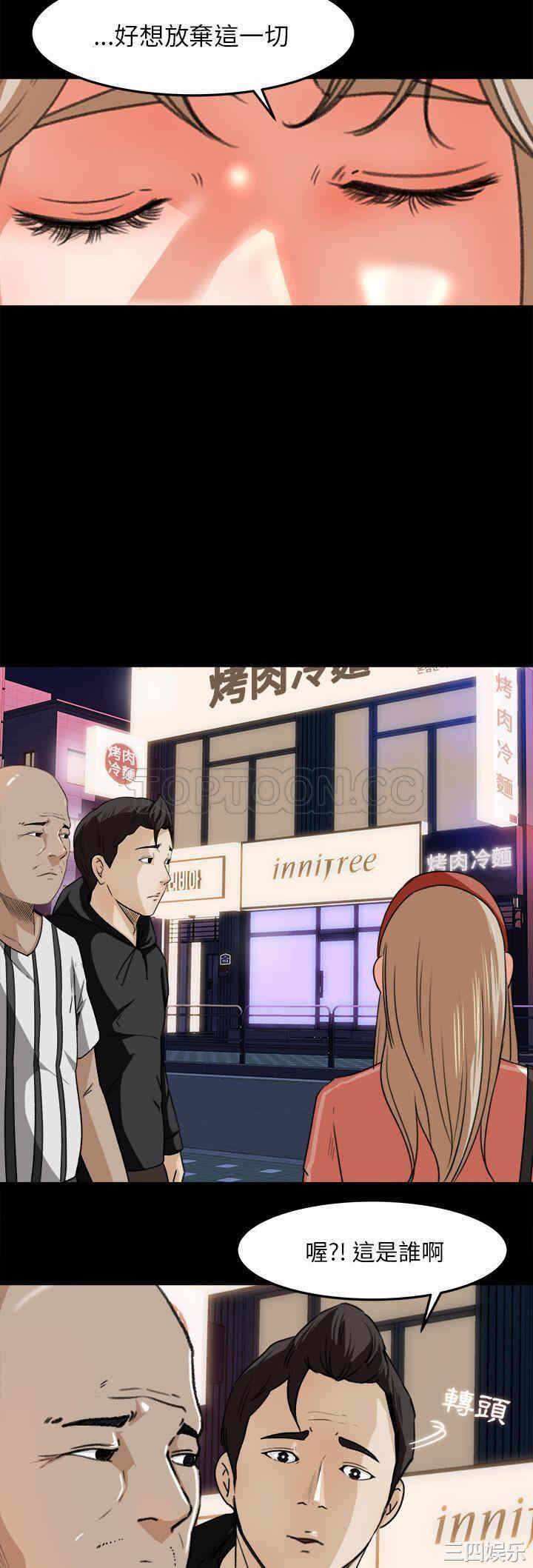 第22张