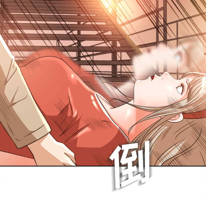 第81张