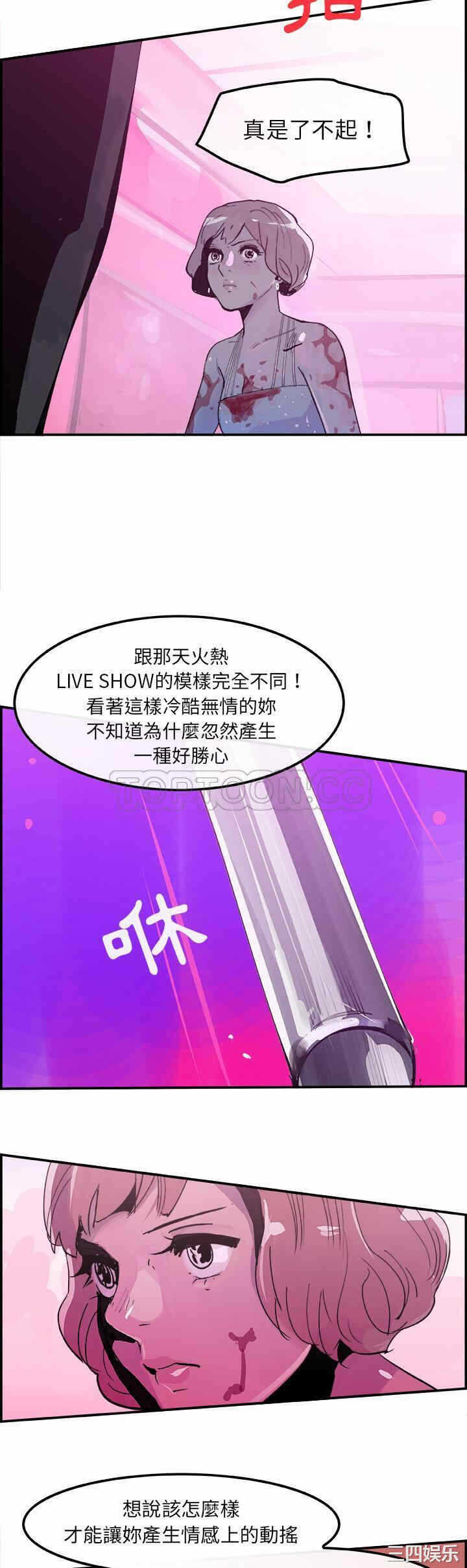 第25张
