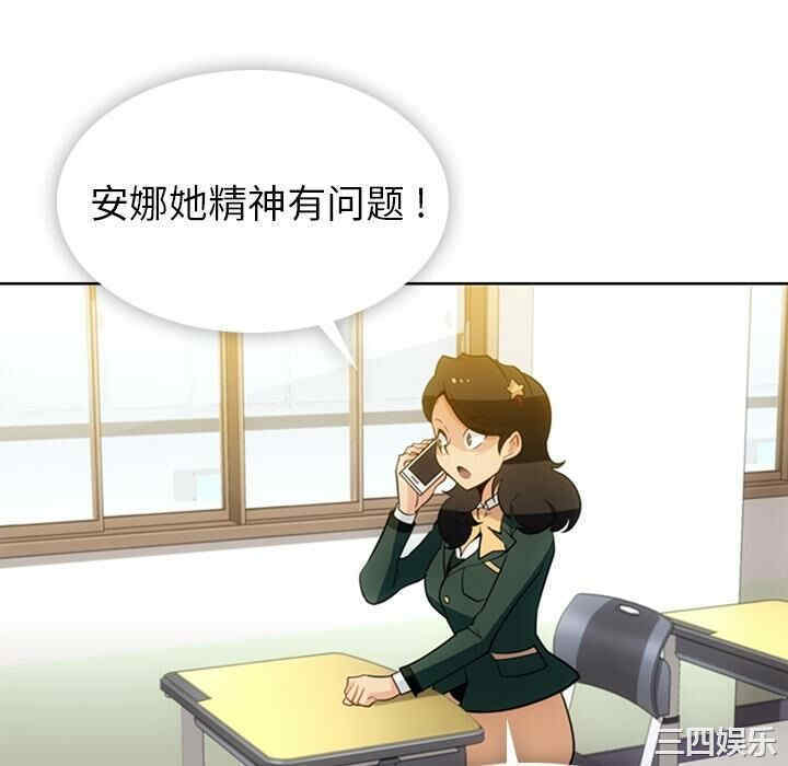 第91张