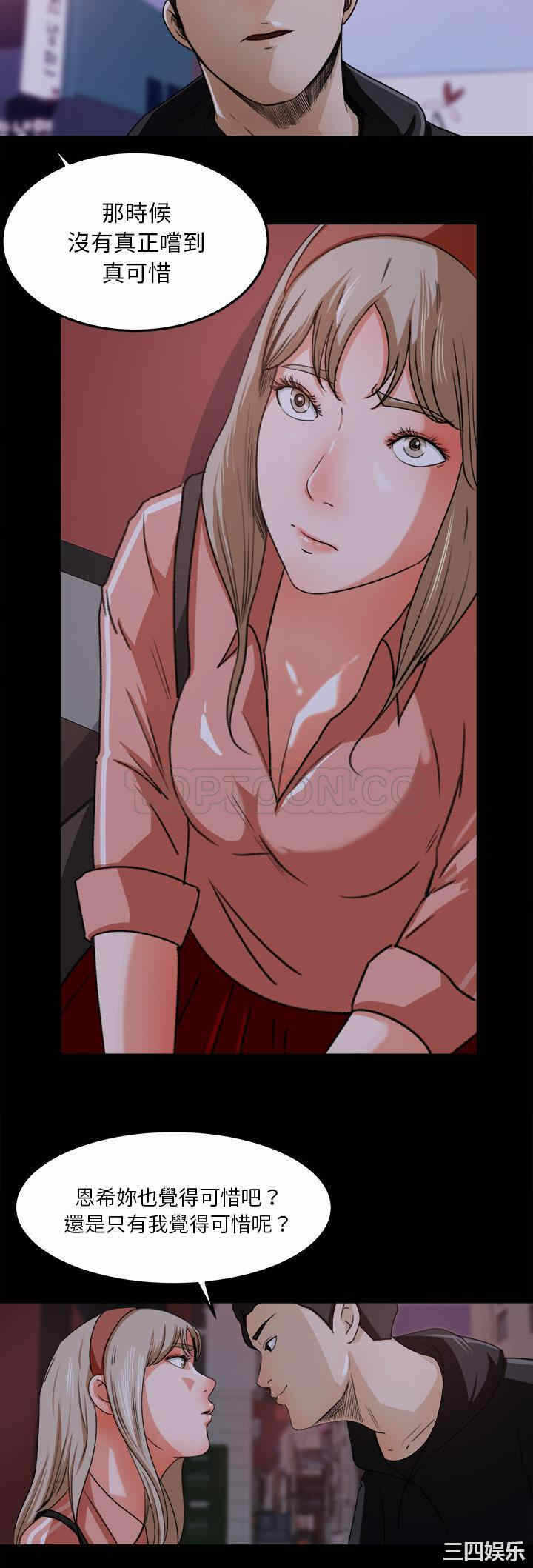 第24张
