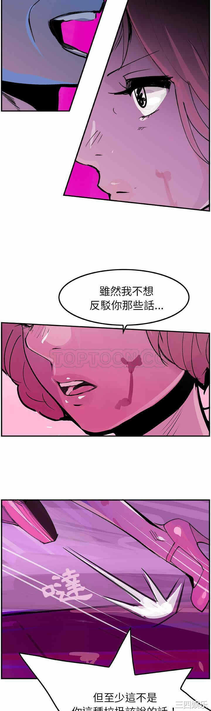 第27张