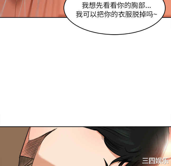 第84张