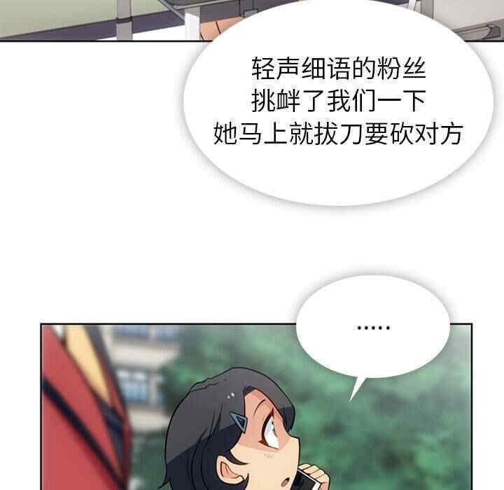 第92张