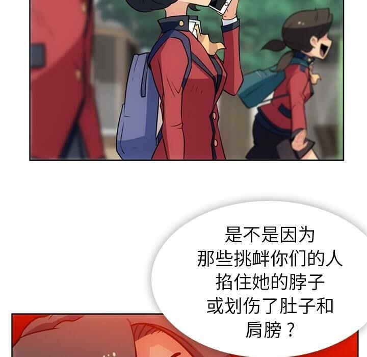 第93张