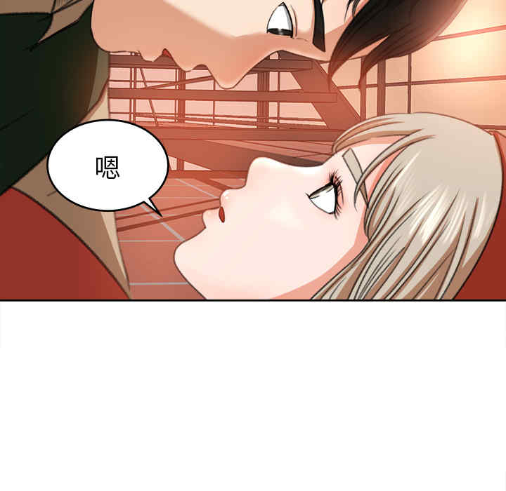 第85张