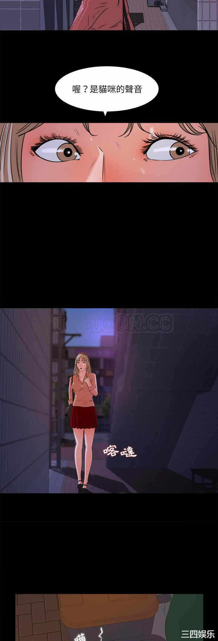 第27张