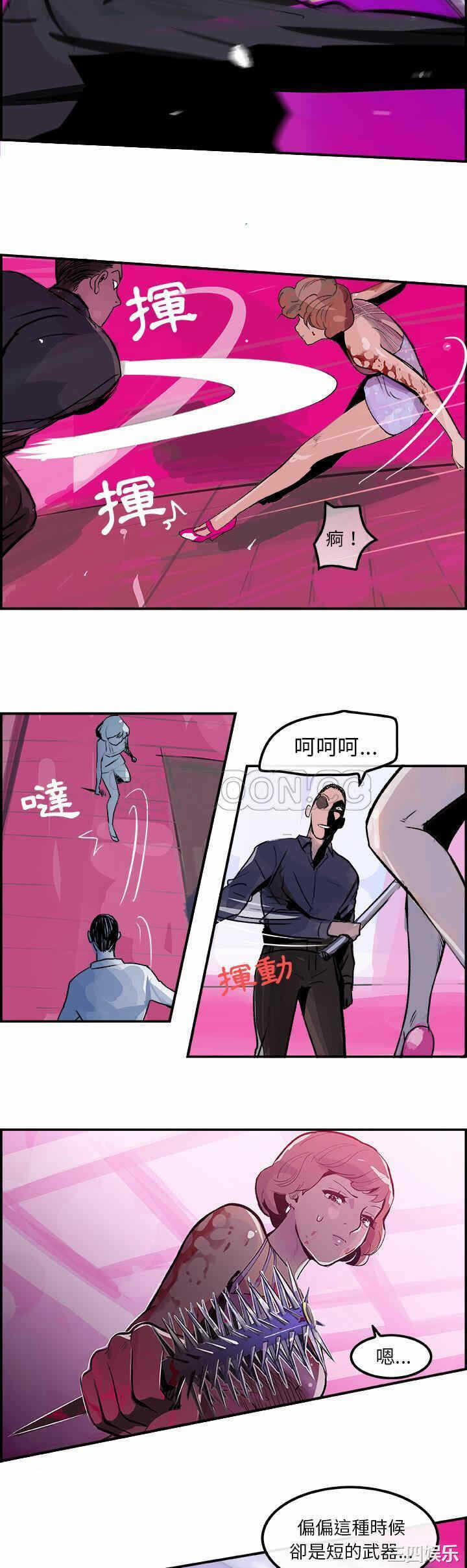 第29张