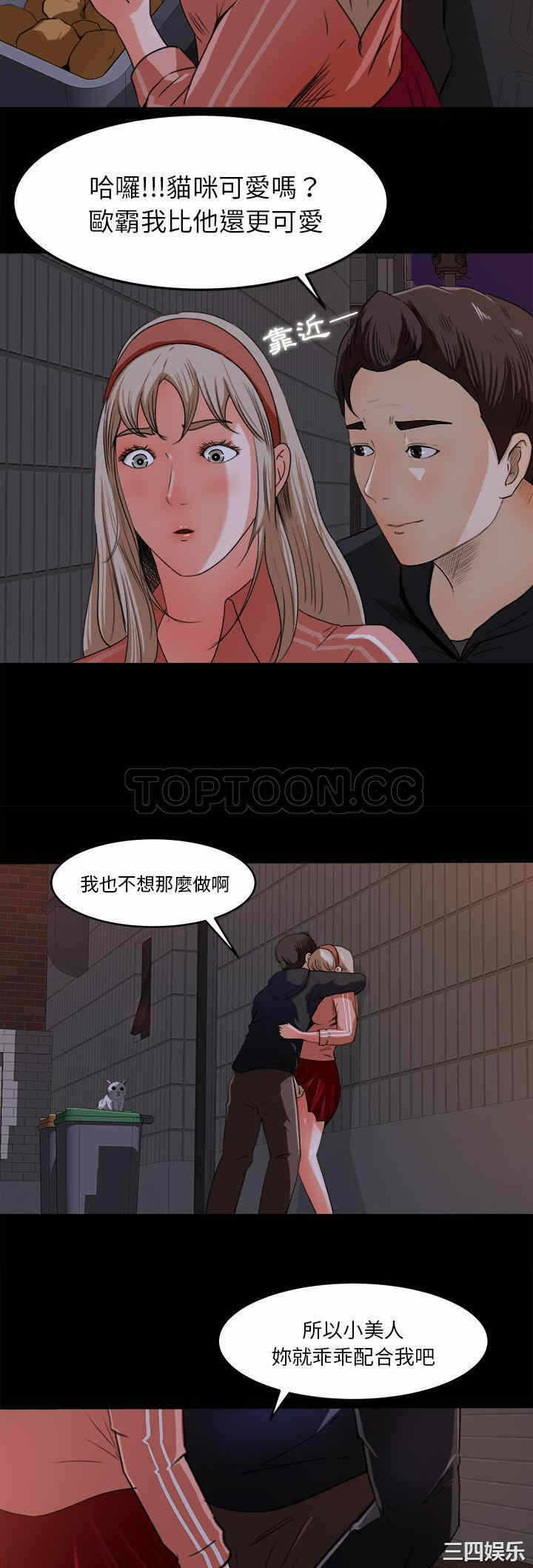 第29张