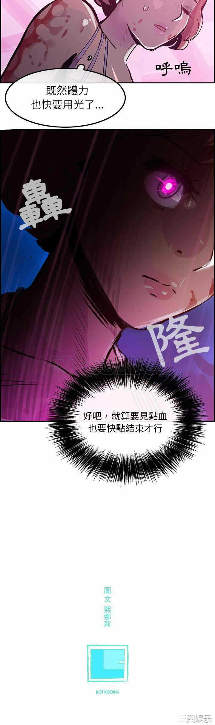 第31张
